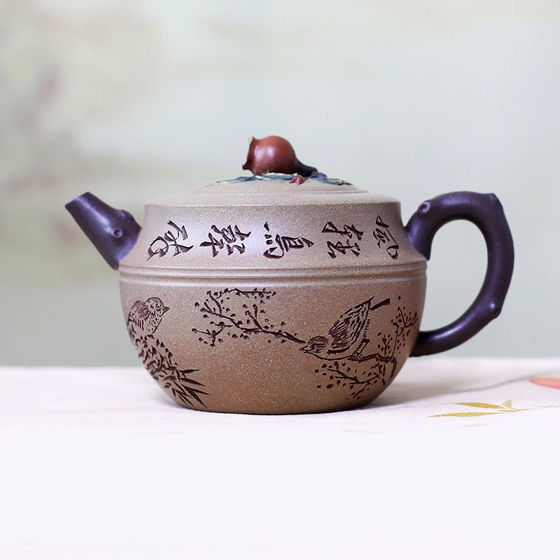 宜兴紫砂壶正高工研高手工作品黄自英手制石榴壶340cc