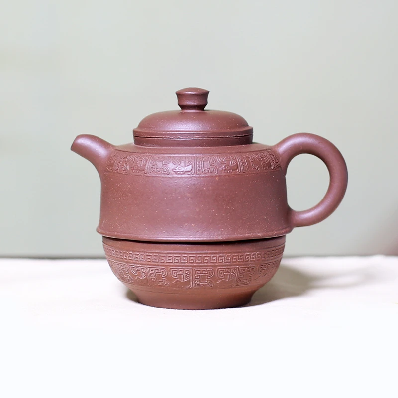 宜兴名家手工紫砂壶原矿高工强济人作品君德套壶一壶一杯茶壶茶具