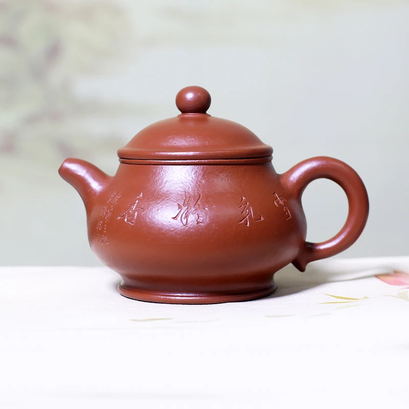 宜兴名家手工紫砂壶原矿高工强济人作品朱泥潘壶刻绘梅花茶壶茶具