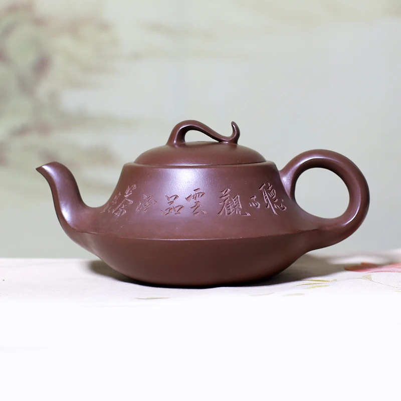 宜兴名家手工紫砂壶原矿研高正高工省大师黄老师一帆风顺壶手工刻