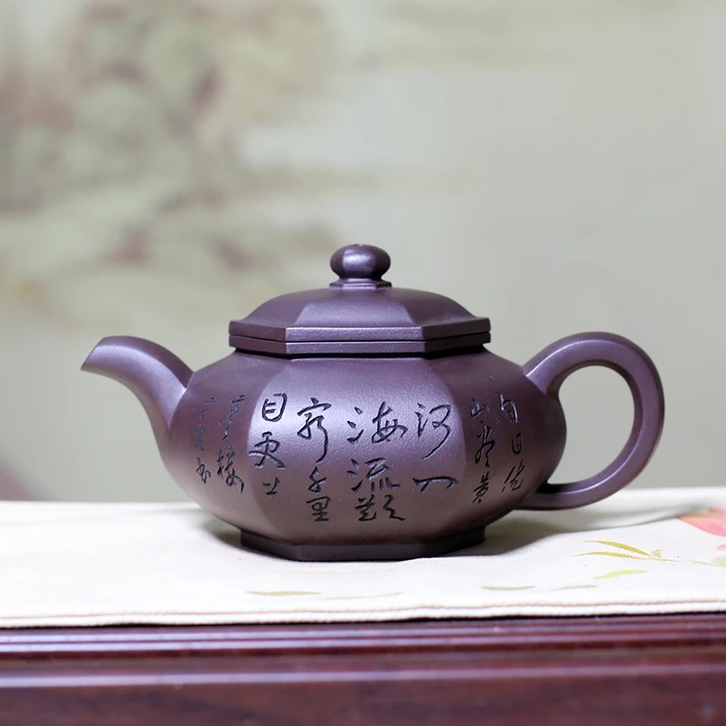 宜兴原矿手工紫砂壶实力派陶艺师朱树刚藏六方350毫升