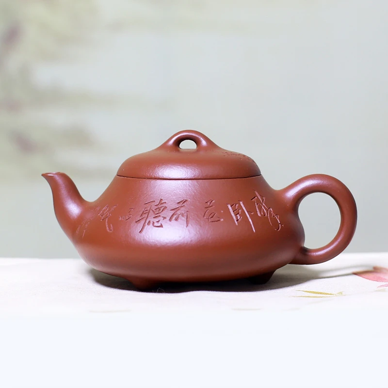 宜兴名家手工紫砂壶原矿高工强济人作品汉棠石瓢壶茶壶刻绘手制