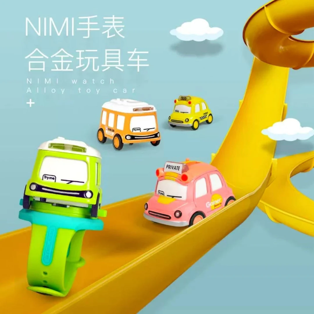 Q版巴士车儿童玩具感应合金车手表带灯光音乐合金车手表【密封盒】