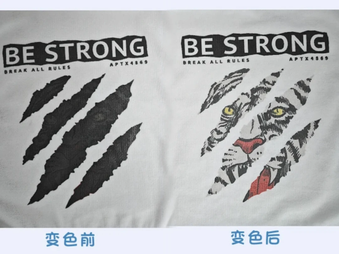 温变毛巾虎爪送男朋友趣味加厚动漫预热变化健身印花变色毛巾