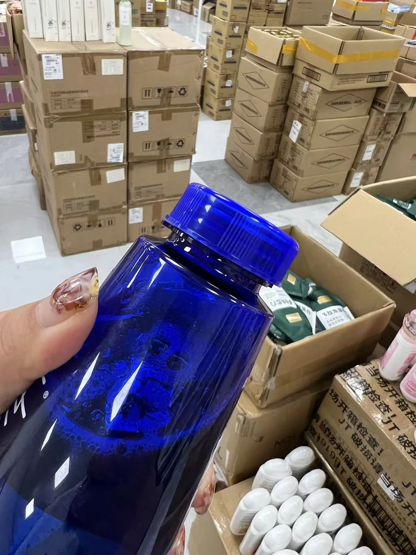 蓝 很高端的洗衣液（无泵头）