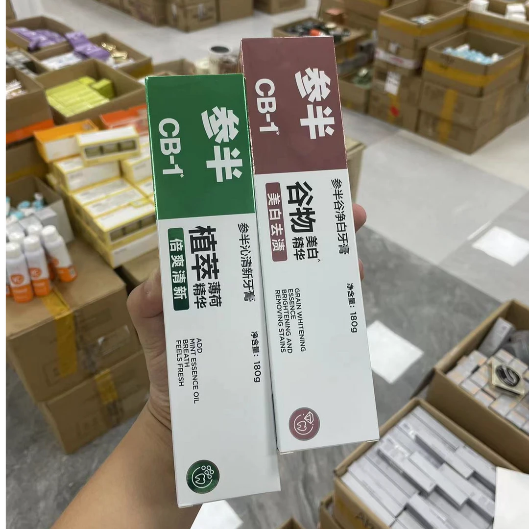清新口气大支牙膏