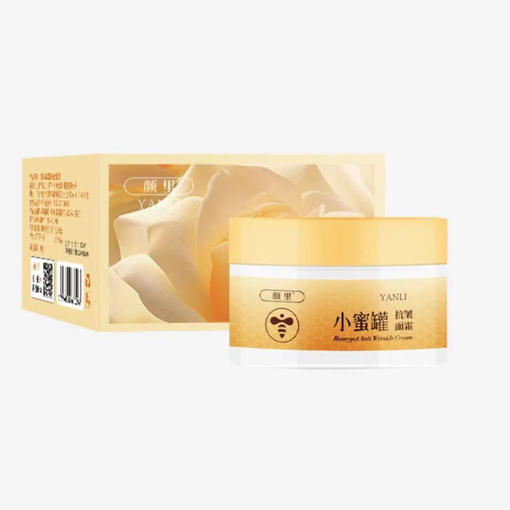 颜里小蜜罐抗皱面霜发8