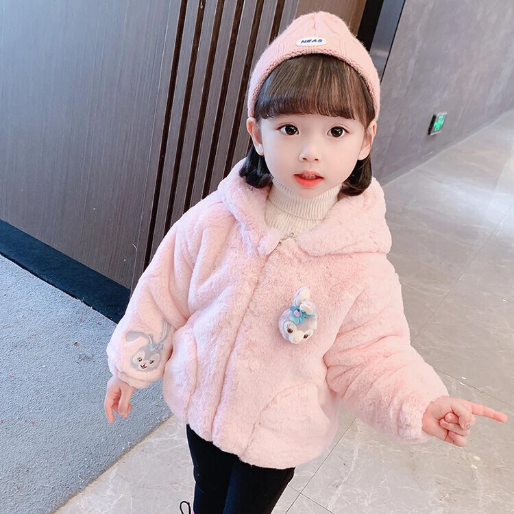 女童秋冬外套2023新款童装女宝宝冬季夹棉加厚上衣儿童冬装毛毛衣