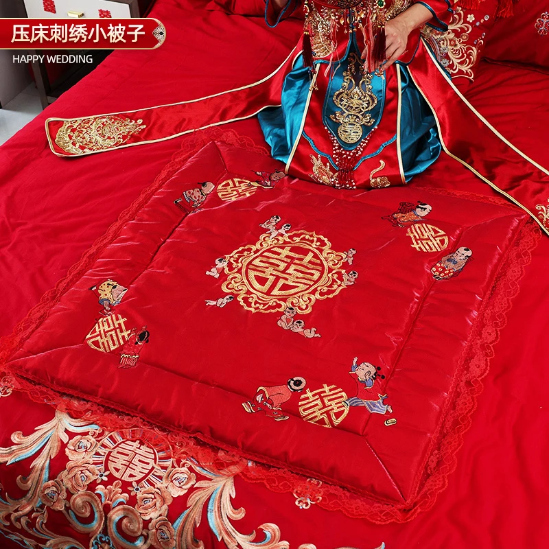 结婚被子喜被坐福福垫新娘喜垫婚房布置装饰压床婚庆陪嫁用品大全