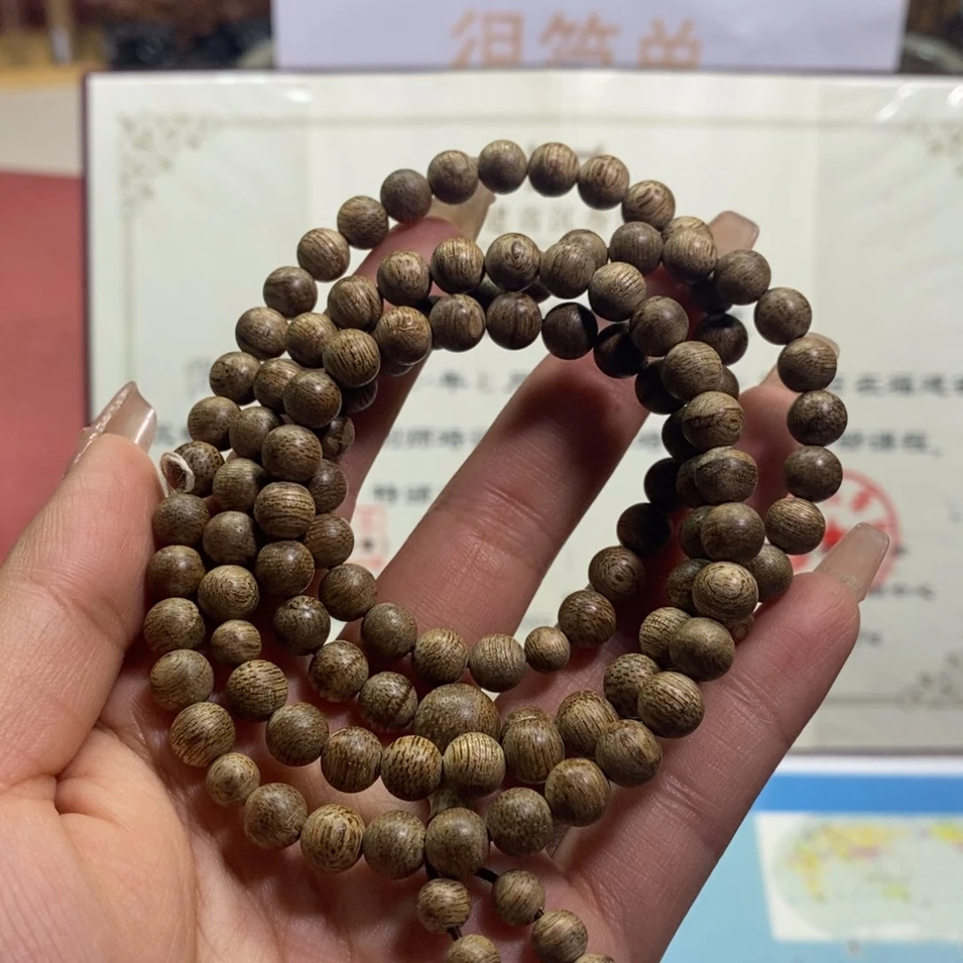 沉香手串泰国软丝0.7多圈 13克 随机发