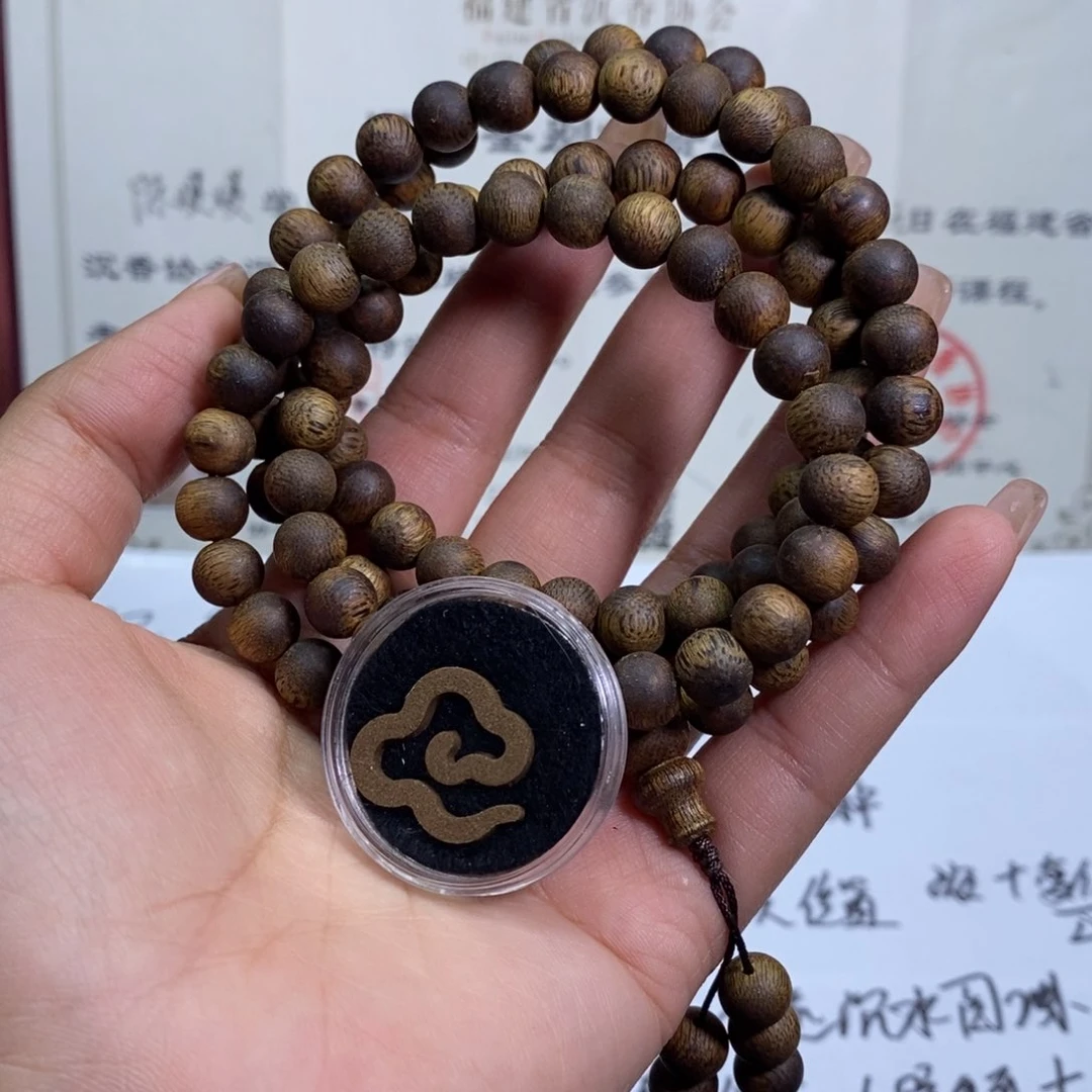 盘香原料 海楠绿旗 08多 24克 随机