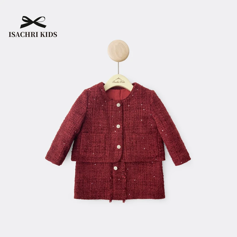 晶晶家【现发】香阀世家儿童秋冬季套装女童连衣裙上衣两件套IS357