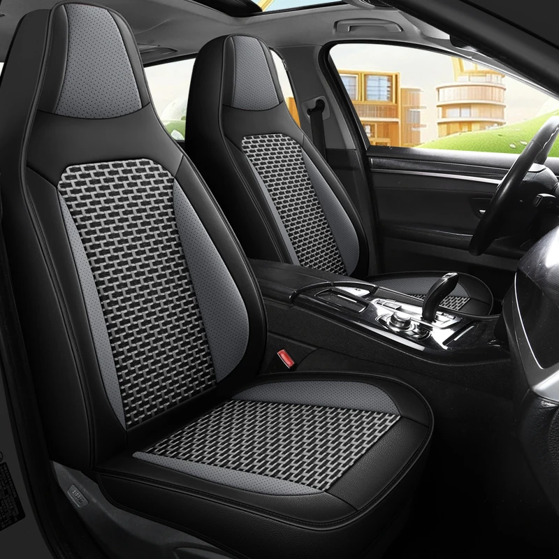 2024年新款全包连体头全皮/皮冰丝四季通用汽车坐垫夏季凉垫