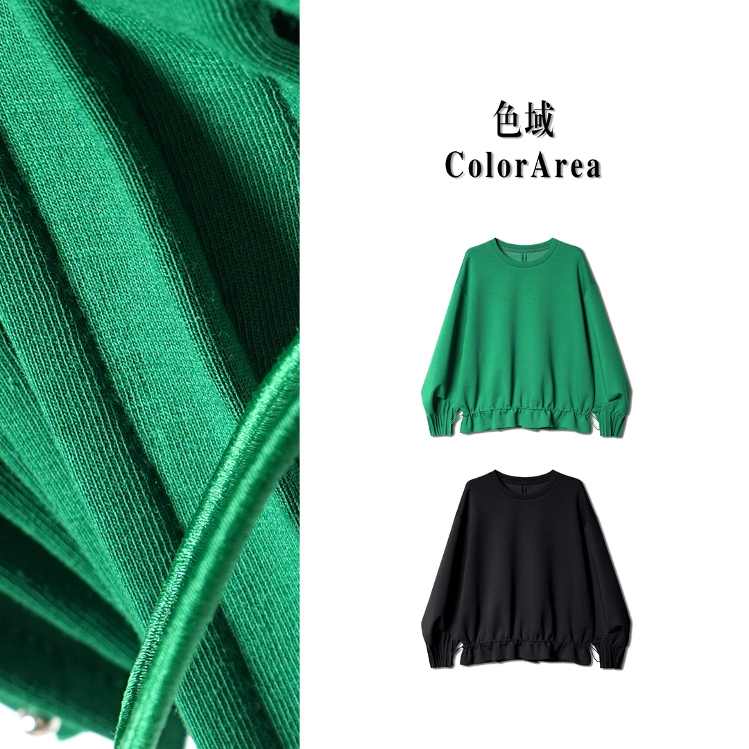 ~断码~清~秋季新款宽松显瘦拼接休闲时尚百搭纯色圆领卫衣