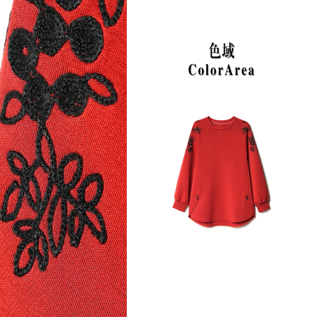 ～断码～清～秋冬宽松显瘦轻奢百搭套头刺绣氛围感新中式红色卫衣