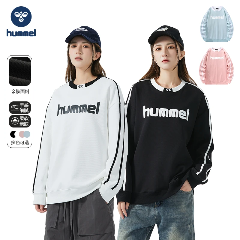 HUMMEL春秋季时尚印花百搭潮流多巴胺穿搭休闲长袖运动情侣卫衣女