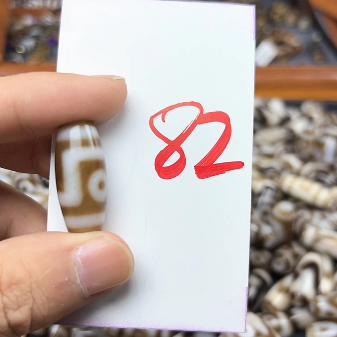 【闪购商品】玛瑙/玉髓颈饰未镶嵌