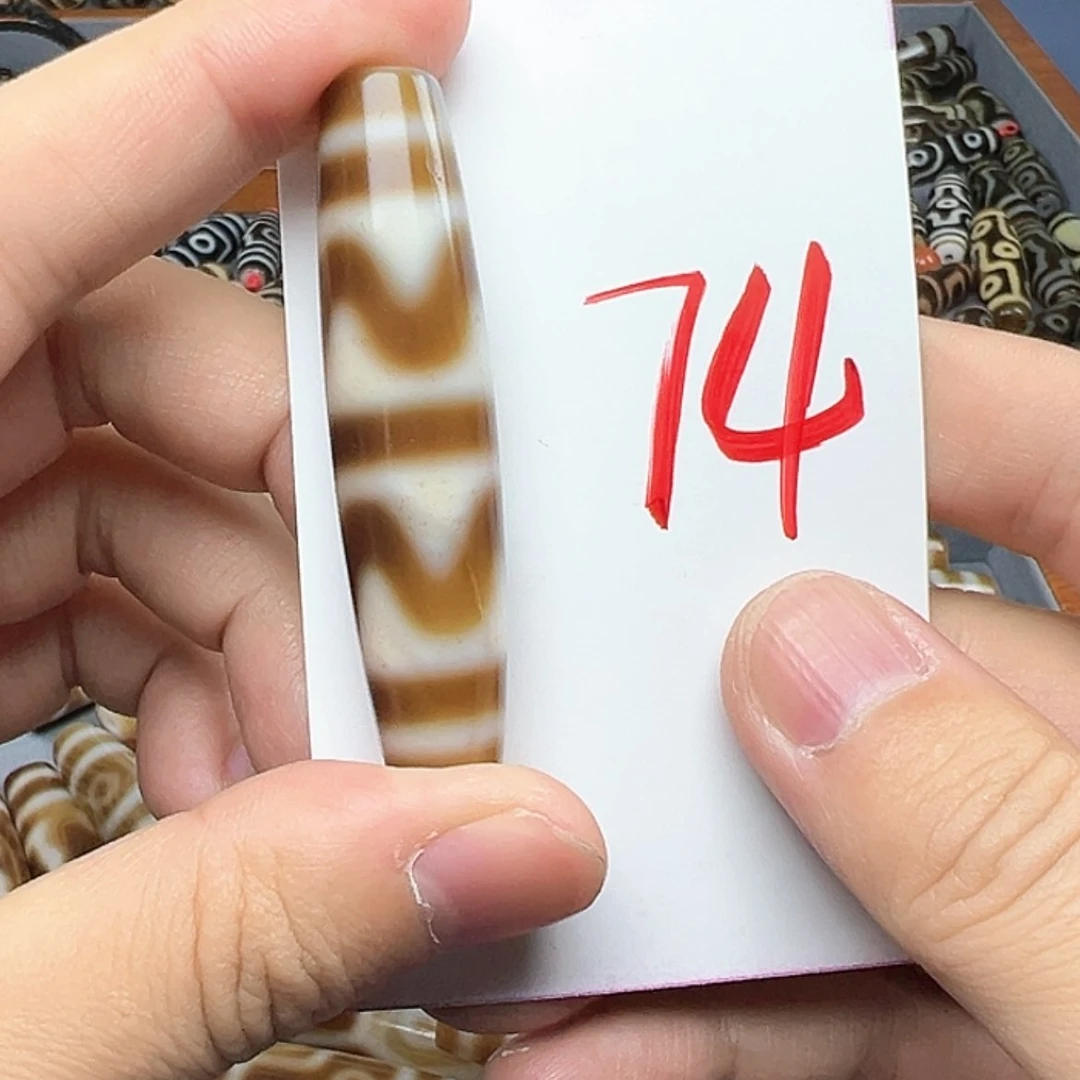 【闪购商品】玛瑙/玉髓颈饰未镶嵌