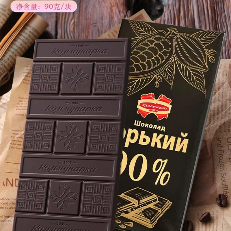 【俄优品3块拼】白俄罗斯进口康美纳卡亮黑巧克力90g/块