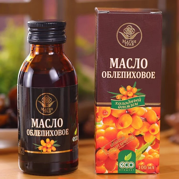 【大福利】俄罗斯进口芙丽斯牌沙棘果油100ml/瓶（棕色瓶）