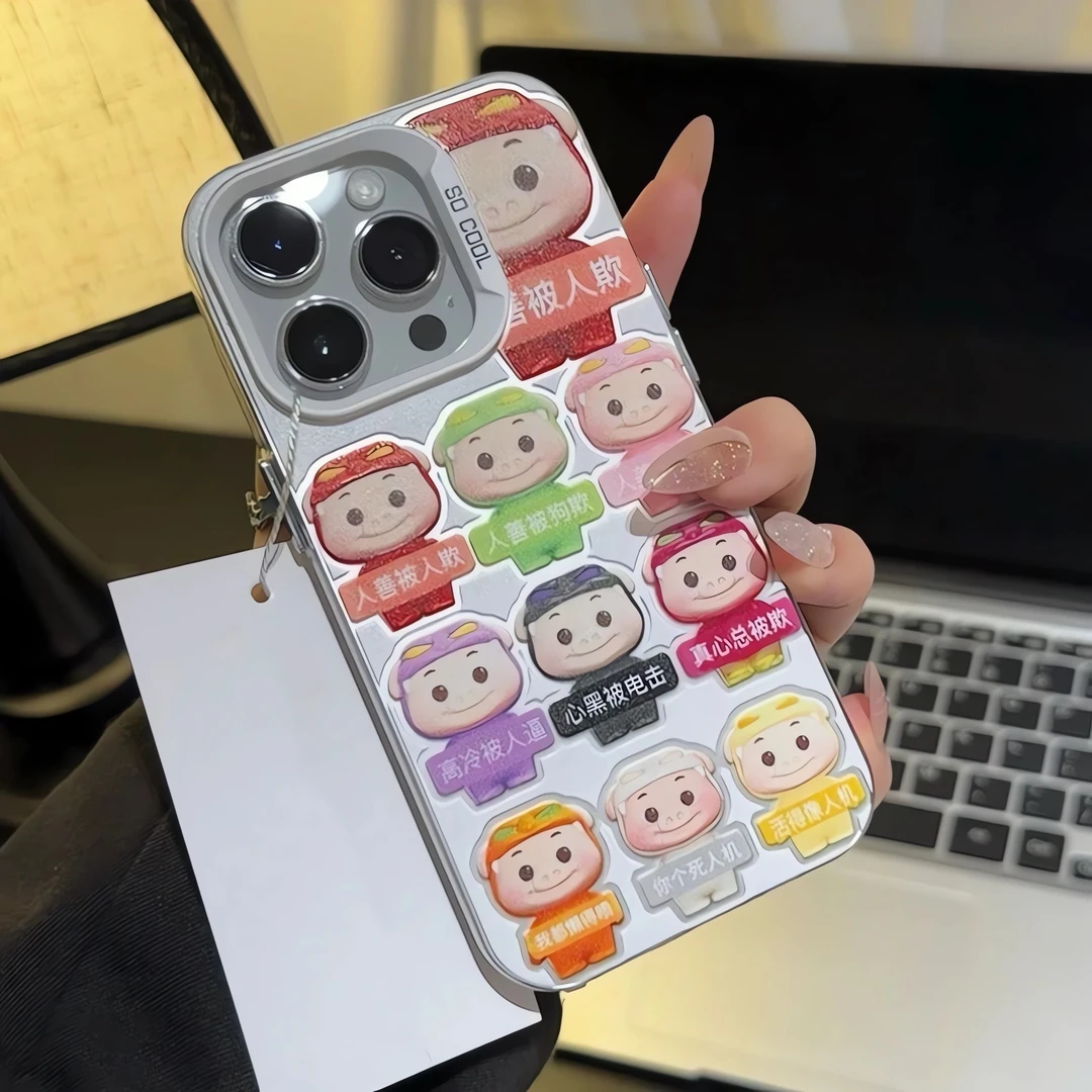 猪猪侠表情包苹果15promax手机壳14pro软壳xr防摔13简约12全包ins