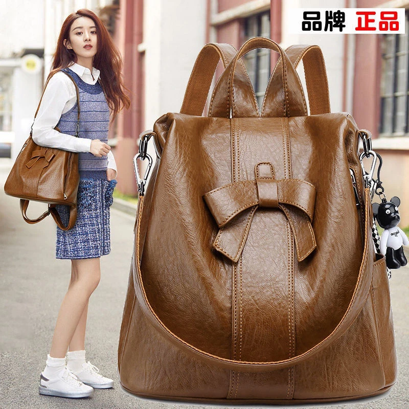 品牌正品2025新款时尚女士百搭牛皮真皮双肩包休闲旅行大容量旅行