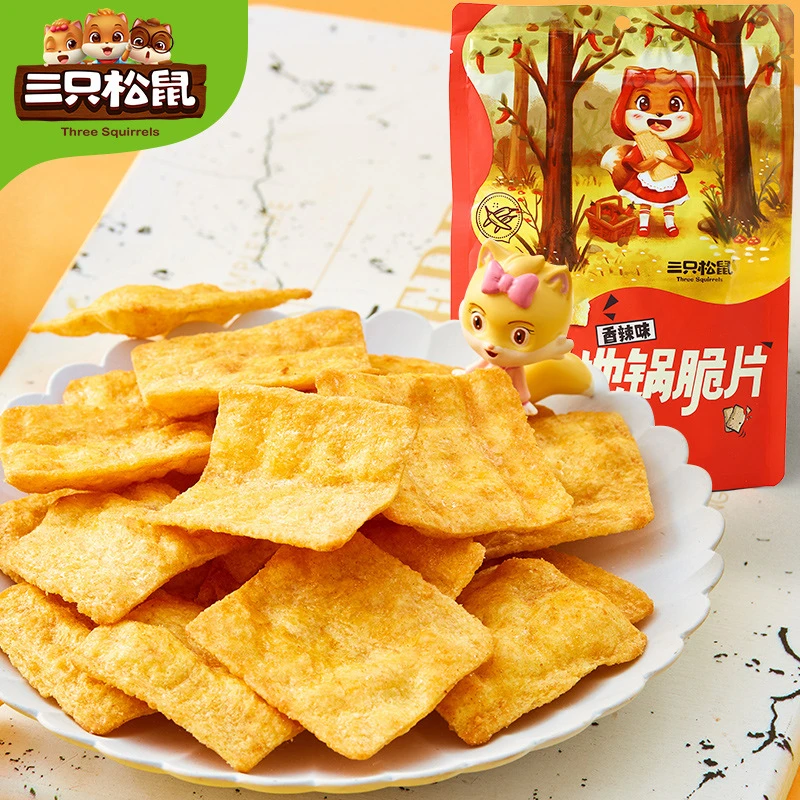 【三只松鼠地锅脆片85g*10袋】锅巴薯片网红休闲小吃零食