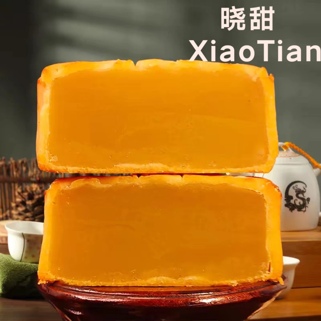 无蔗糖纯莲蓉月饼5个包邮 手工制作