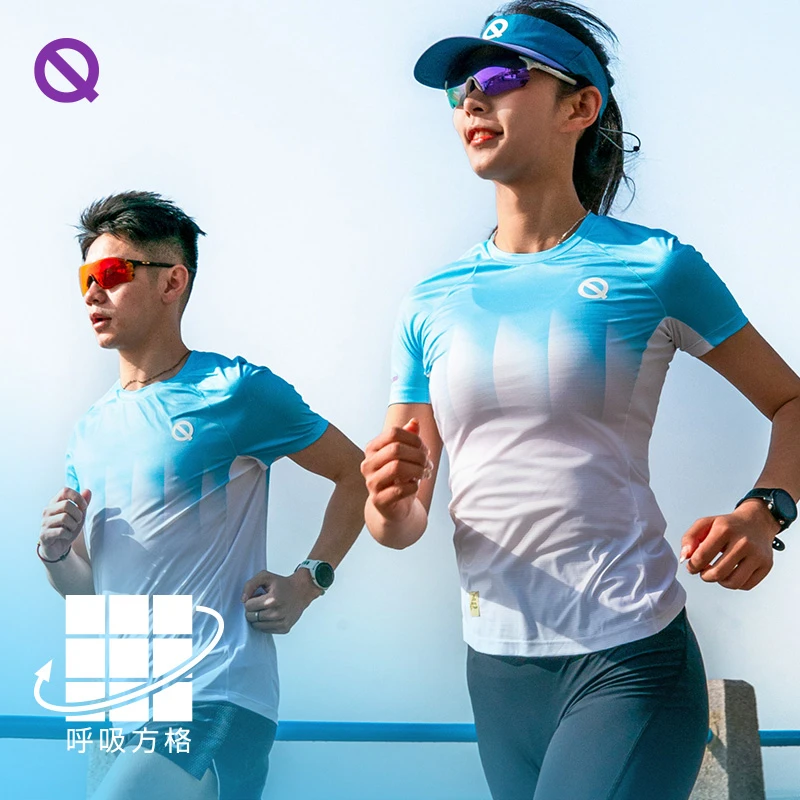 QINKUNG 轻功体育呼吸方格圆领运动跑步马拉松短袖训练透气速干