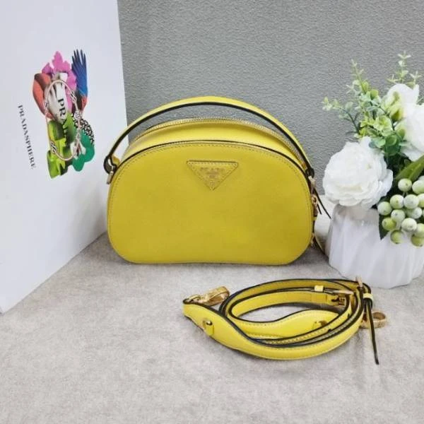 95新/普拉达/妃鱼/橙子精选/包包/市场价68888/240922CZ0012