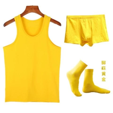 男士黄色背心莱卡棉本命年金黄色考试结婚内裤袜子内衣套打底加肥