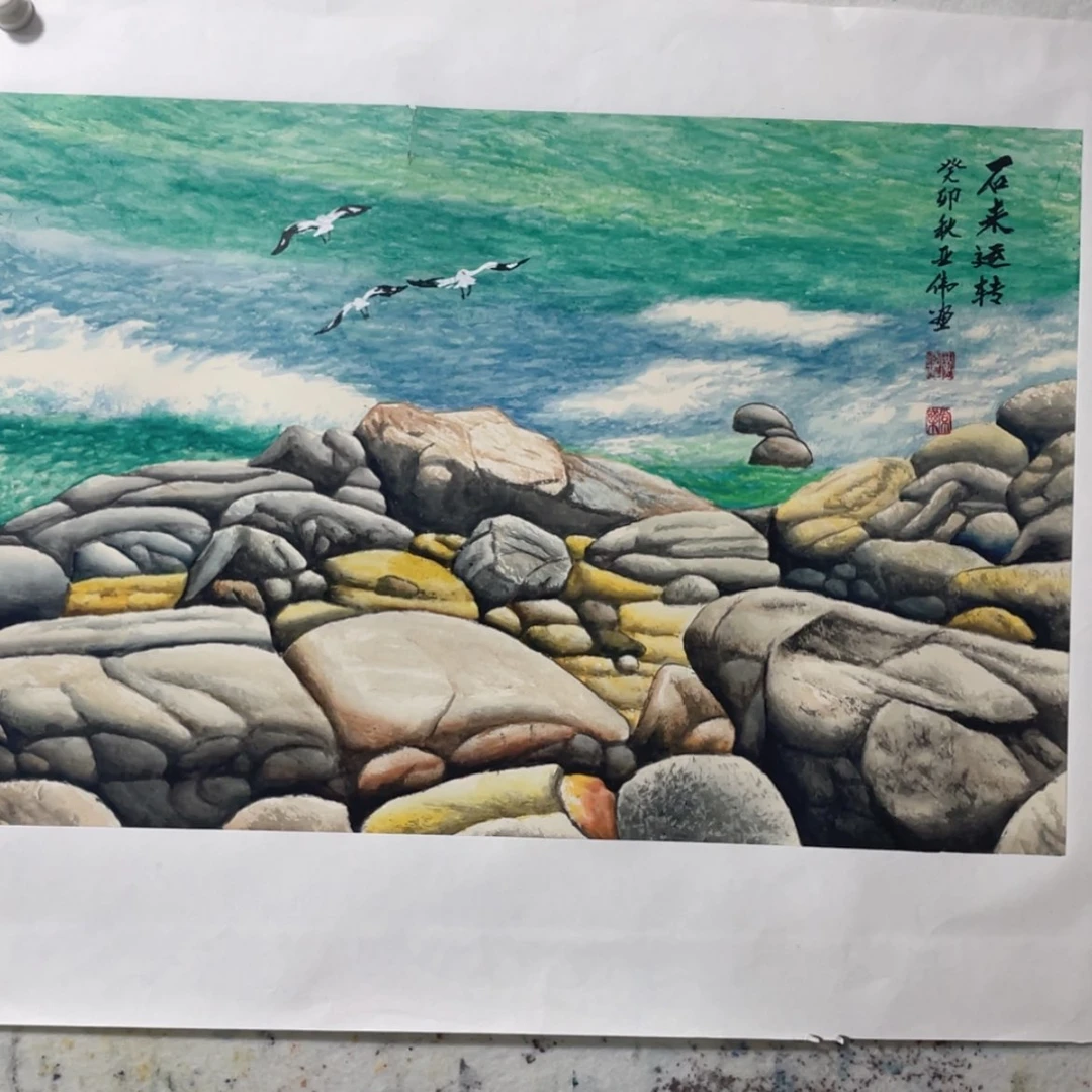 【闪购商品】书法老师