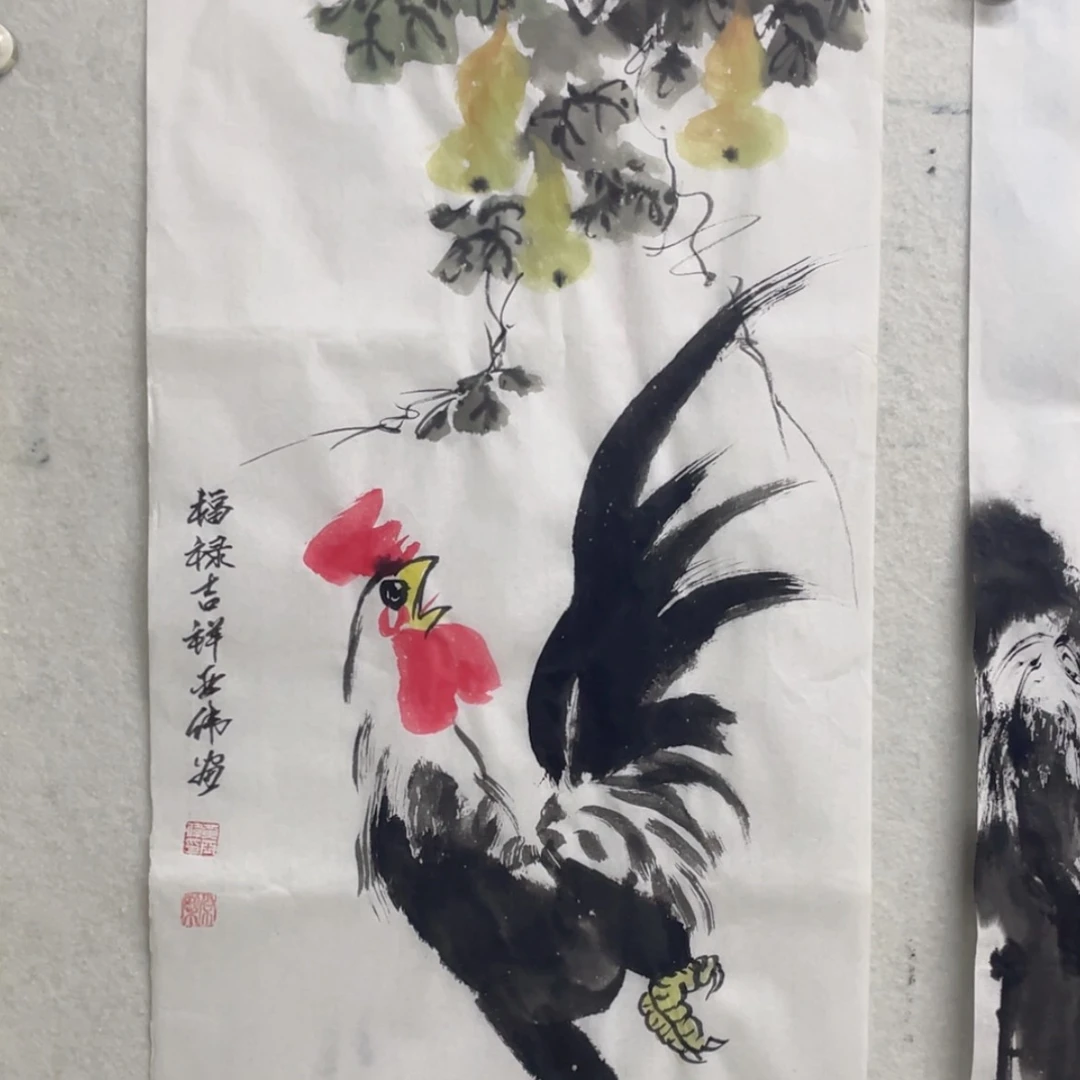 【闪购商品】书法老师