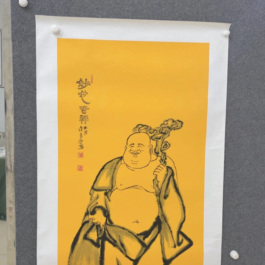 【闪购商品】书法老师