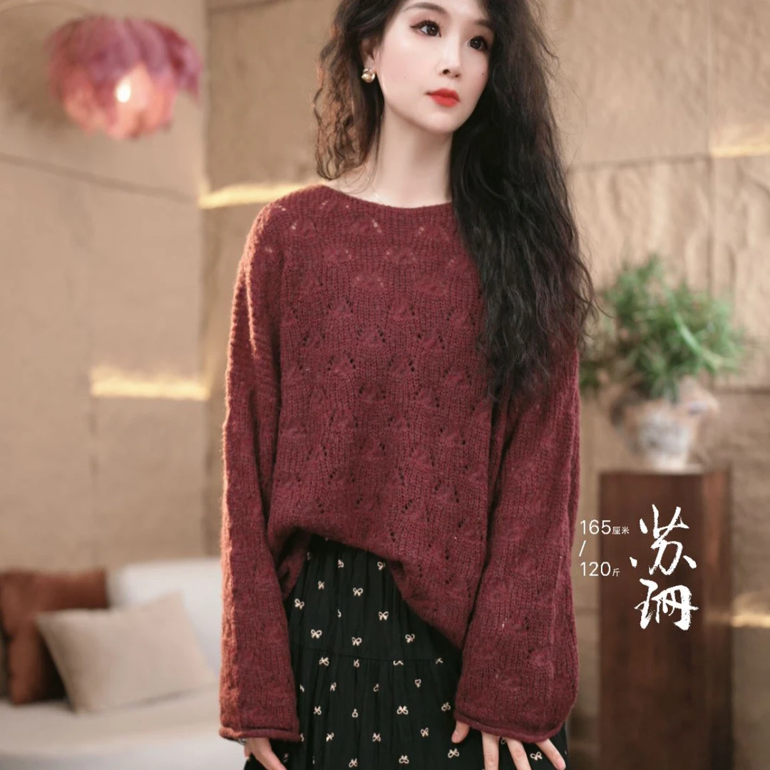 苏珊｜原著 【团宠】慵懒精致韵味女人味显瘦上衣 879