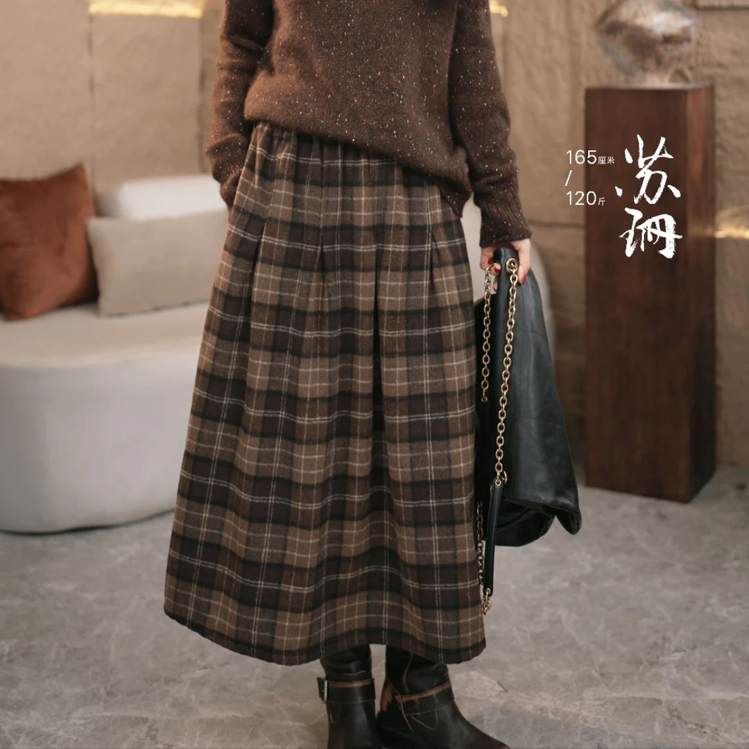 苏珊｜原著 【松果褐】精致慵懒女人味显瘦半裙 961