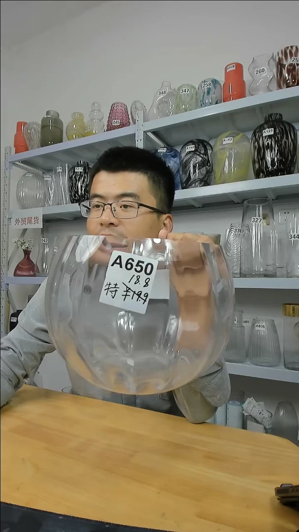 【闪购商品】特650
