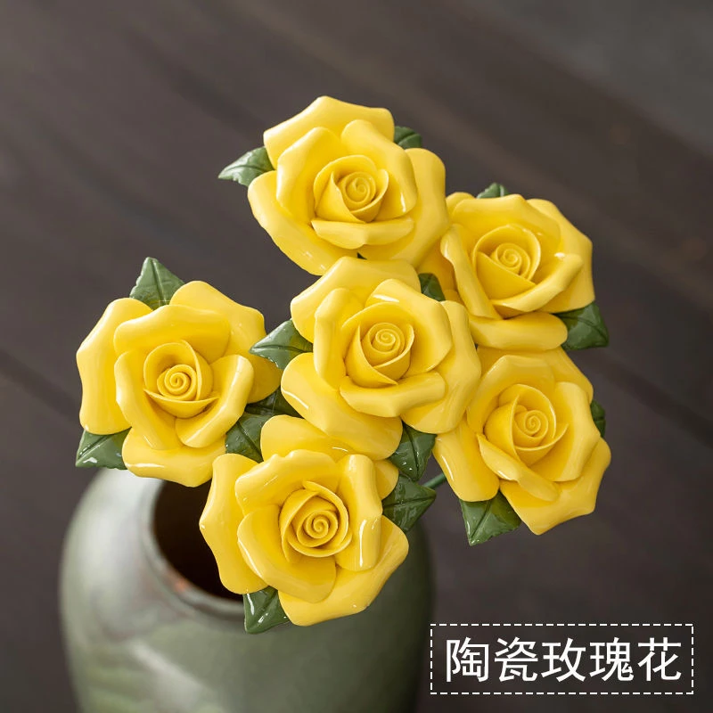 玫瑰花仿真手工陶瓷牡丹花情人节花束客厅餐桌摆花家居插花永生花