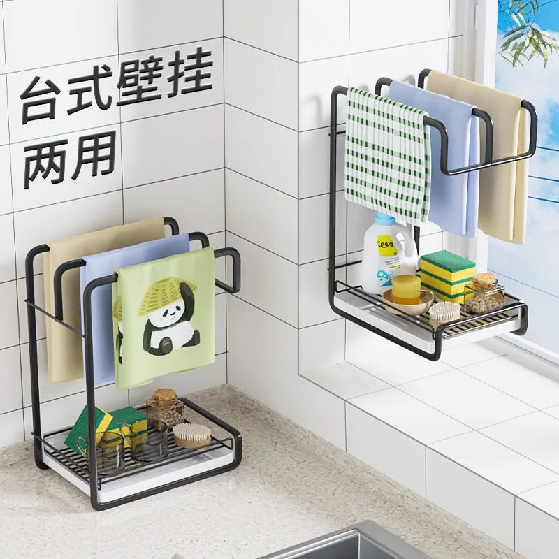 厨房毛巾收纳挂架壁挂式的置物用品神器免打孔晾杆架子