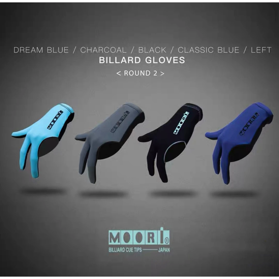 台球三指手套美洲豹中式黑八台球杆三指比赛专用透气柔软职业台球