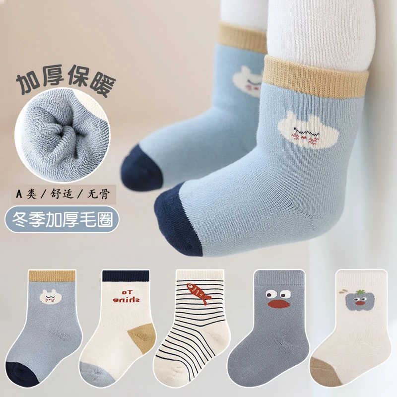 婴儿袜子秋冬季加绒加厚新生婴幼儿0-3月儿童保暖无骨中筒冬天