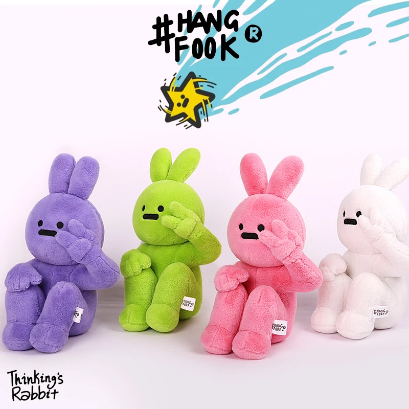Hangfook联名艺术家兔子搞怪玩偶剪刀手自拍兔毛绒玩具床搭子手办
