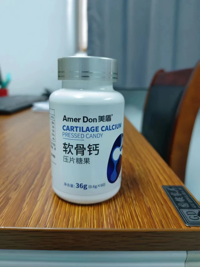 【粉丝补贴】美盾软骨钙60片/瓶