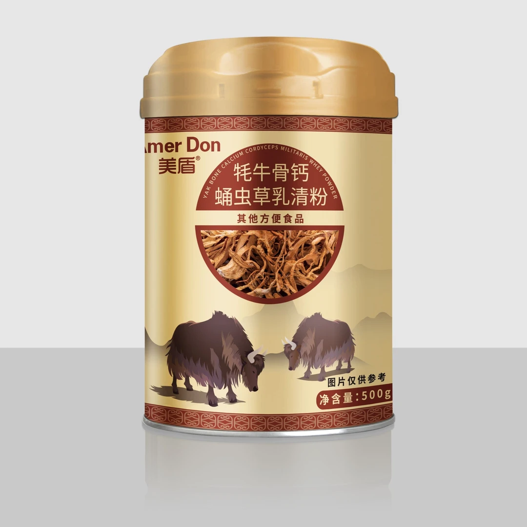 (粉丝专属1)—美盾牦牛骨钙粉500g乳清蛋白质浓缩食用拍一发二