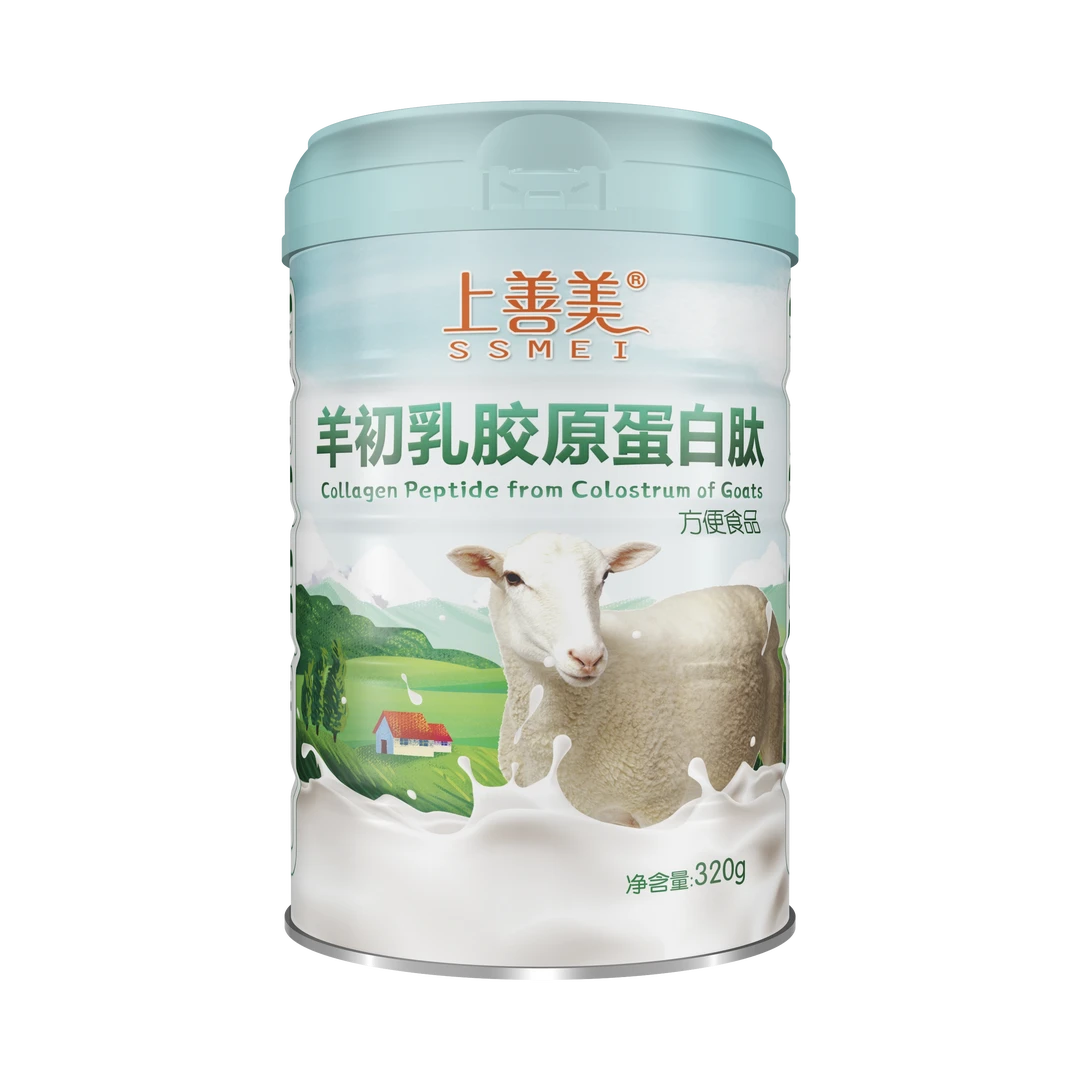 陈总专属—上善美羊初乳胶原蛋白肽320g*6