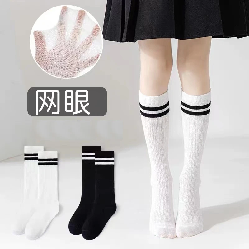 儿童百搭小腿袜儿童袜子春秋棉袜女童学院风学生长筒袜白色中筒袜