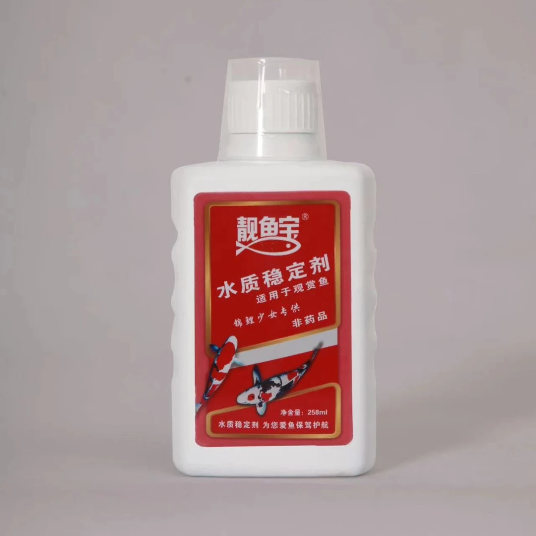 锦鲤专用水质稳定剂250ml