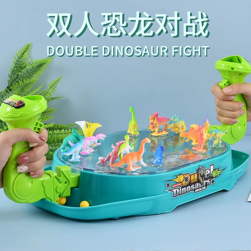 SS玩具桌面双人对战盘弹球桌游弹射机亲子互动对打恐龙弹珠机