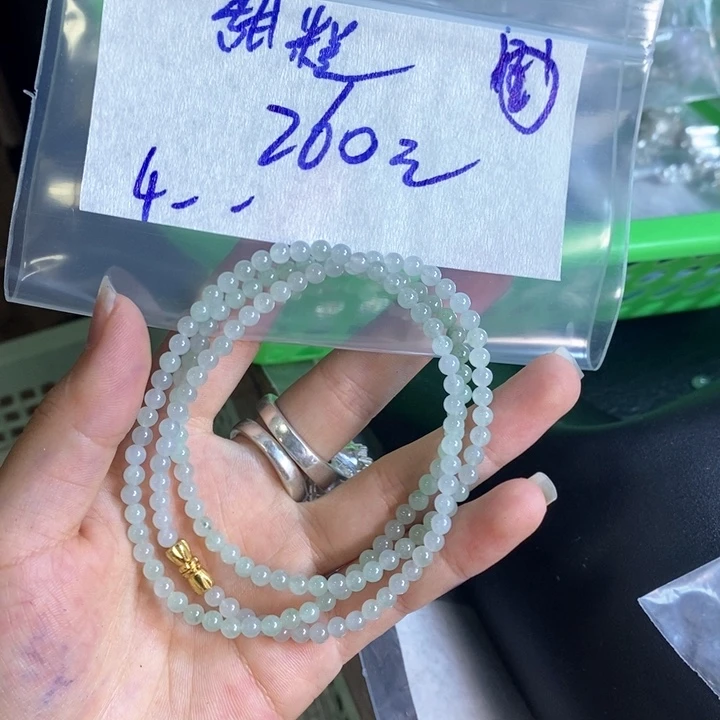 定制翡翠未镶嵌甜*