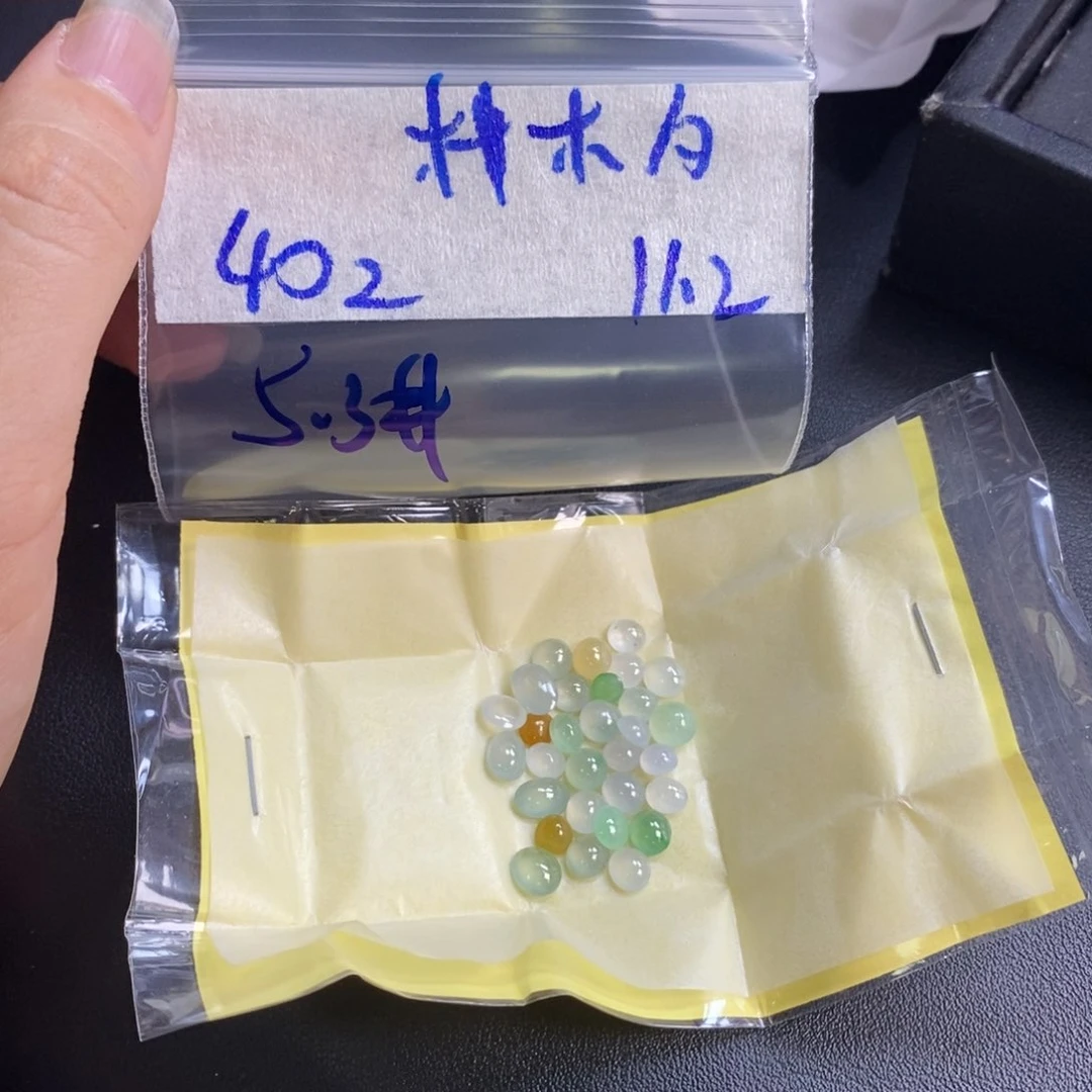 定制翡翠未镶嵌木**⭐
